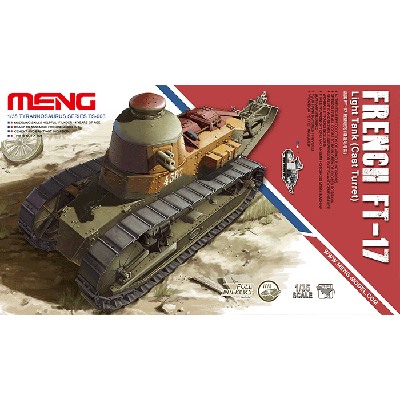 "MENG" TS-008 "танк" French FT-17 Light tank(Cast turret) 1/35