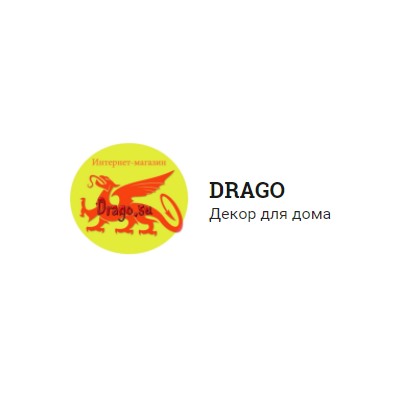 Drago - декор для дома