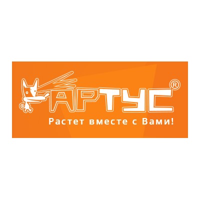 Артус