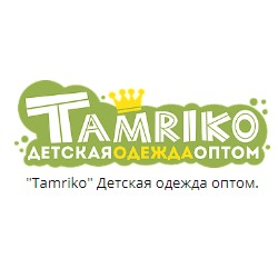 Tamriko - детская одежда