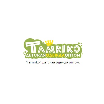 Tamriko - детская одежда