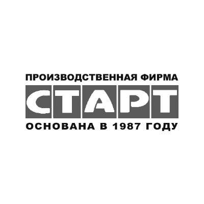 Старт