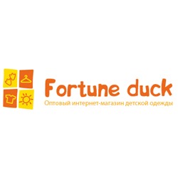 Fortune-Duck - одежда