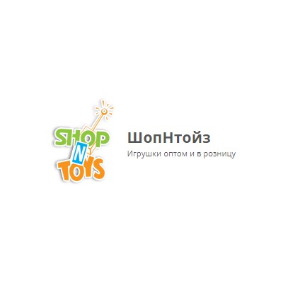 Shopntoys - игрушки