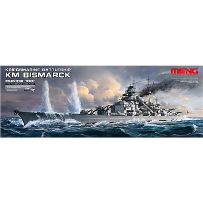 "MENG" PS-003 "линейный корабль" KRIEGSMARINE BATTLESHIP KM BISMARCK 1/700