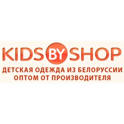 Kidsbyshop - детская одежда