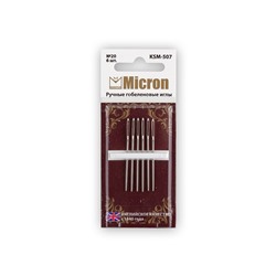 Иглы для шитья ручные "Micron" гобеленовые KSM-507 в блистере 6 шт. 20