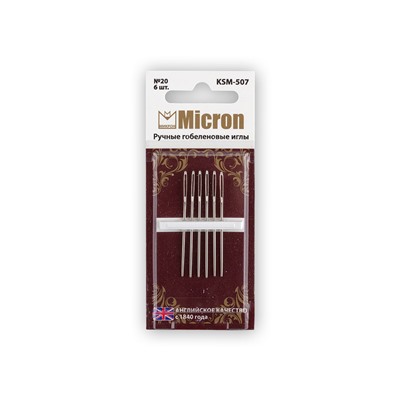 Иглы для шитья ручные "Micron" гобеленовые KSM-507 в блистере 6 шт. 20