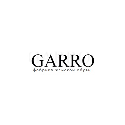 GARRO