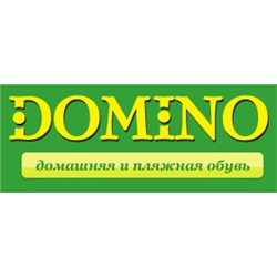 Домино