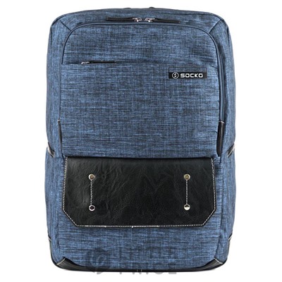 Рюкзак Top Travel Sunshine 676 - Blue