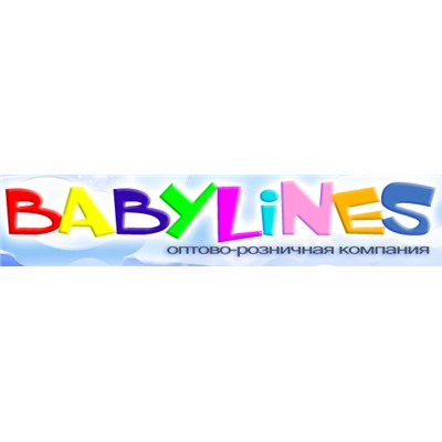 Babylines - детская одежда