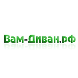 Вам-Диван