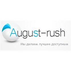 «AUGUST RUSH» - стильная, модная и очень недорогая одежда