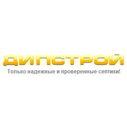 ДИПСТРОЙ