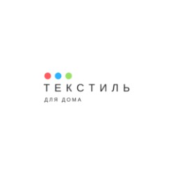 Текстиль для дома