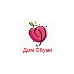 Дом обуви