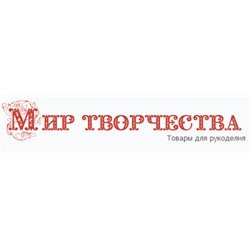 ООО «Мир Пряжи» и ООО «Мир Творчества»