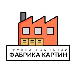 Вангогвомне - фабрика картин