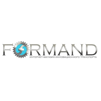 Formand.ru – это большой выбор индивидуальных транспортных средств по низким ценам