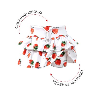Детская юбка-шорты KETMIN Bright Summer цв.Сладкая клубничка