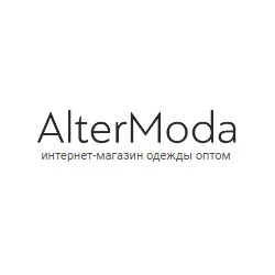 "Altermoda" - интернет-магазин одежды оптом