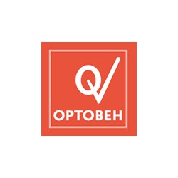 ОРТОВЕН