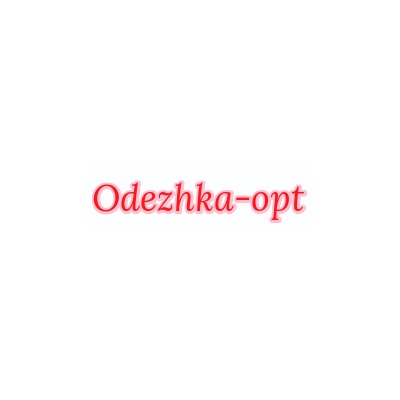 Odezhka-opt - одежда