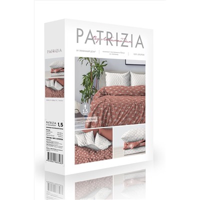 Patrizia, Постельное белье из поплина, 1,5 сп, наволочки 70*70 Patrizia