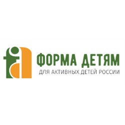 ФОРМА ДЕТЯМ