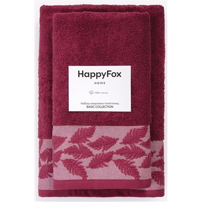 Happy Fox Home, Комплект махровых полотенец 2 шт Happy Fox Home