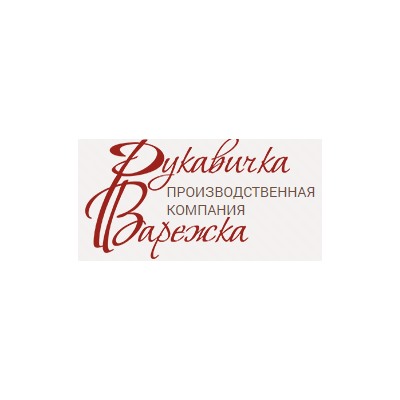 Рукавичка варежка