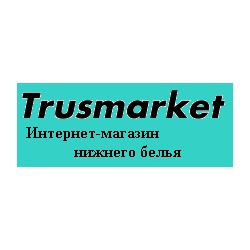 Trusmarket