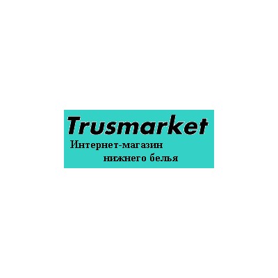 Trusmarket