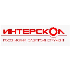 ИНТЕРСКОЛ – лидер российского рынка электроинструмента и средств малой механизации