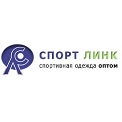 СПОРТ ЛИНК - одежда спортивная