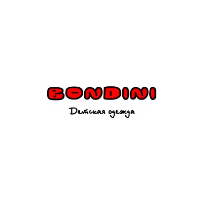 Bondini - одежда