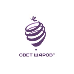 СВЕТ ШАРОВ