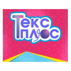 Тексплюс - вязаная одежда