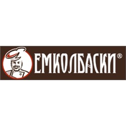 ЕМКОЛБАСКИ