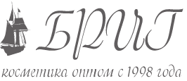 Бриг плюс косметика. Бриг логотип. Бриг косметика Уфа. Бриг оптовый магазин. Бриг напольные Бриг+ н25.