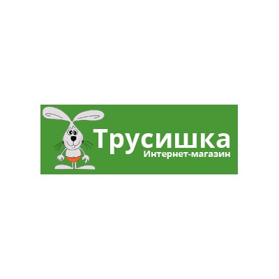 Трусишка - многослойные многоразовые трусики