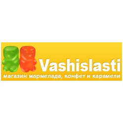 Vashislasti - магазин мармелада, конфет и карамели