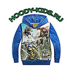 Hoody-kids