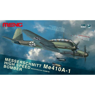 "MENG" LS-003 "самолёт" Messerschmitt Me410A-1 Hight Speed Bomber 1/48