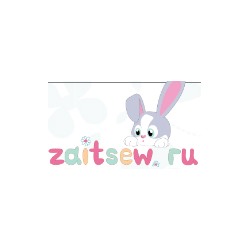 Zaitsew - детская одежда