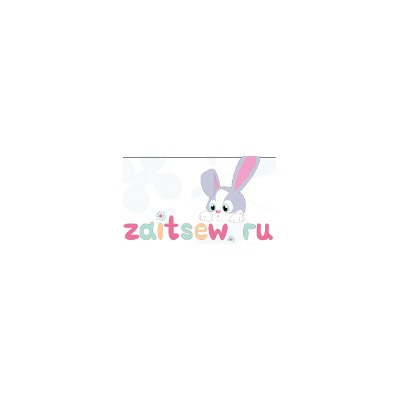 Zaitsew - детская одежда