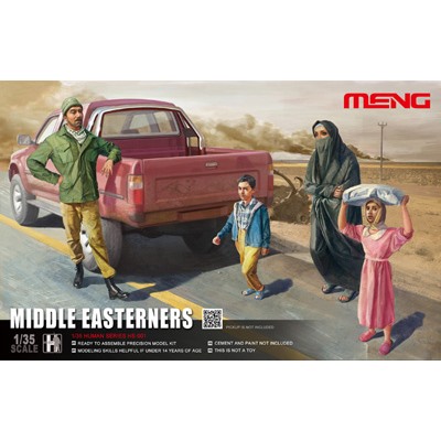 "MENG" HS-001 "люди" Middle Easterners 1/35