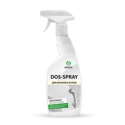 GRASS Чистящее средство Dos-spray 600 мл