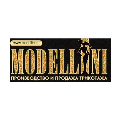 Modellini - уникальная одежда из Иваново оптом